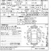honda stepwagon 2012 -HONDA--Stepwgn RK5-1218846---HONDA--Stepwgn RK5-1218846- image 3
