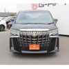 toyota alphard 2020 -TOYOTA--Alphard 3BA-AGH30W--AGH30-0326448---TOYOTA--Alphard 3BA-AGH30W--AGH30-0326448- image 7