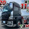mitsubishi-fuso super-great 2015 GOO_NET_EXCHANGE_0700644A30250618W002 image 2