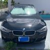 bmw 3-series 2014 CFJ1639394 image 1