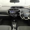toyota aqua 2019 CFJ1578487 image 16