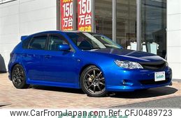 subaru impreza-wagon 2010 -SUBARU--Impreza Wagon DBA-GH2--GH2-036912---SUBARU--Impreza Wagon DBA-GH2--GH2-036912-