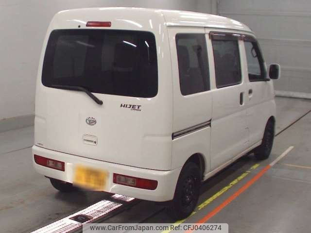 daihatsu hijet-van 2015 -DAIHATSU 【上越 480ｱ 559】--Hijet Van EBD-S331V--S331V-0140859---DAIHATSU 【上越 480ｱ 559】--Hijet Van EBD-S331V--S331V-0140859- image 2