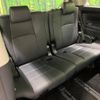 toyota alphard 2022 -TOYOTA--Alphard 3BA-AGH30W--AGH30-0435482---TOYOTA--Alphard 3BA-AGH30W--AGH30-0435482- image 10
