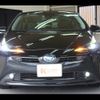 toyota prius 2021 -TOYOTA--Prius 6AA-ZVW51--ZVW51-6214851---TOYOTA--Prius 6AA-ZVW51--ZVW51-6214851- image 13