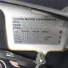 toyota probox 2007 ENHANCEAUTO_1_ea299983 image 29