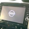 nissan serena 2017 -NISSAN--Serena DAA-GFC27--GFC27-072714---NISSAN--Serena DAA-GFC27--GFC27-072714- image 3