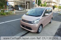 mitsubishi ek-wagon 2014 -MITSUBISHI--ek Wagon B11W--0050152---MITSUBISHI--ek Wagon B11W--0050152-