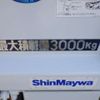 mitsubishi-fuso canter 2021 -MITSUBISHI 【市原 410】--Canter 2RG-FBA60--FBA60-591047---MITSUBISHI 【市原 410】--Canter 2RG-FBA60--FBA60-591047- image 23