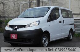 nissan nv200-vanette-van 2019 quick_quick_VM20_VM20-136688