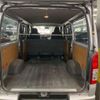 toyota hiace-van 2015 quick_quick_CBF-TRH200V_TRH200-5023174 image 3