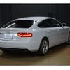 audi a5 2013 -AUDI--Audi A5 DBA-8TCDNL--WAUZZZ8T5DA067013---AUDI--Audi A5 DBA-8TCDNL--WAUZZZ8T5DA067013- image 27