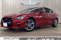 nissan skyline 2022 CFJ1701201
