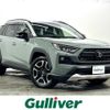 toyota rav4 2019 CFJ1306972 image 1