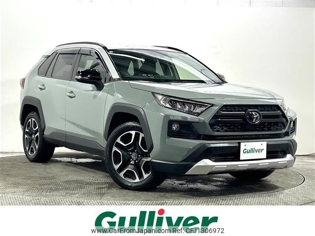 toyota rav4 2019 CFJ1306972 image 1