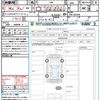 toyota 86 2019 quick_quick_ZN6_ZN6-093268 image 21