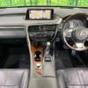 lexus rx 2015 -LEXUS--Lexus RX DAA-GYL20W--GYL20-0001311---LEXUS--Lexus RX DAA-GYL20W--GYL20-0001311- image 3