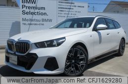 bmw 5-series 2024 CFJ1629280