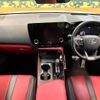 lexus nx 2023 -LEXUS--Lexus NX 6AA-AAZH20--AAZH20-6005886---LEXUS--Lexus NX 6AA-AAZH20--AAZH20-6005886- image 3