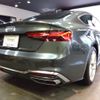 audi a5 2022 -AUDI--Audi A5 3CA-F5DEZL--WAUZZZF59PA013903---AUDI--Audi A5 3CA-F5DEZL--WAUZZZF59PA013903- image 8