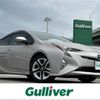 toyota prius 2016 -TOYOTA--Prius DAA-ZVW51--ZVW51-8016554---TOYOTA--Prius DAA-ZVW51--ZVW51-8016554- image 1