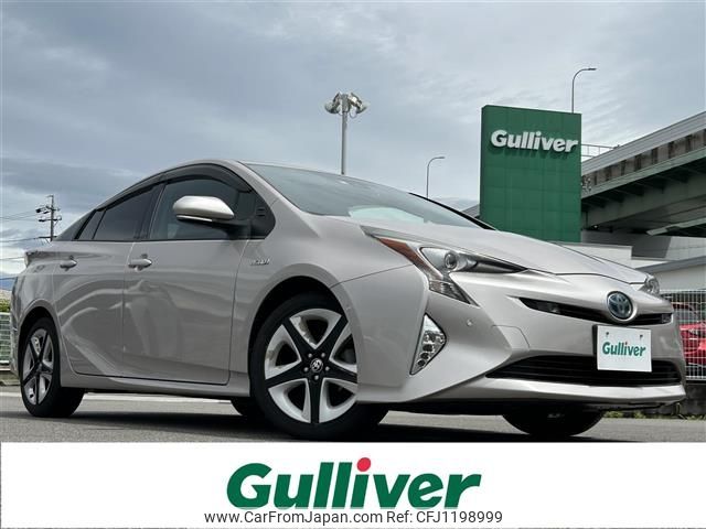 toyota prius 2016 -TOYOTA--Prius DAA-ZVW51--ZVW51-8016554---TOYOTA--Prius DAA-ZVW51--ZVW51-8016554- image 1