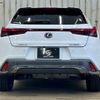 lexus ux 2020 quick_quick_6AA-MZAH10_MZAH10-2058518 image 13