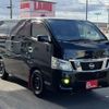 nissan caravan-van 2014 -NISSAN--Caravan Van CBF-VR2E26--VR2E26-015323---NISSAN--Caravan Van CBF-VR2E26--VR2E26-015323- image 20