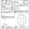 suzuki wagon-r 2016 -SUZUKI 【宇都宮 583ｳ3953】--Wagon R MH44S--169373---SUZUKI 【宇都宮 583ｳ3953】--Wagon R MH44S--169373- image 3