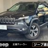 chrysler jeep-cherokee 2015 -CHRYSLER--Jeep Cherokee KL32L--1C4PJMFS1EW314823---CHRYSLER--Jeep Cherokee KL32L--1C4PJMFS1EW314823- image 1