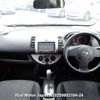 nissan note 2010 3282185-N2025060219A-24 image 8
