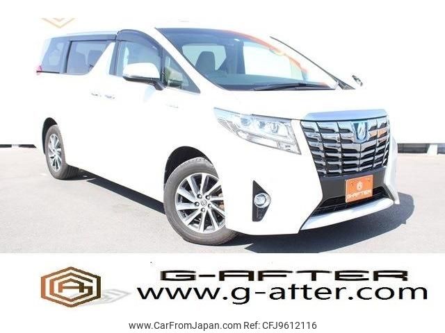 toyota alphard 2015 -TOYOTA--Alphard DAA-AYH30W--AYH30-0007050---TOYOTA--Alphard DAA-AYH30W--AYH30-0007050- image 1