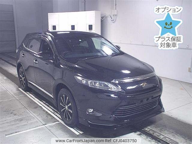 toyota harrier 2014 -TOYOTA--Harrier ZSU65W--0001195---TOYOTA--Harrier ZSU65W--0001195- image 1