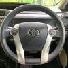 toyota aqua 2014 CFJ1674977 image 11
