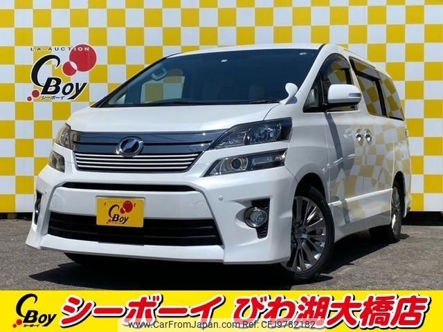 toyota vellfire 2013 -TOYOTA--Vellfire ANH20W--8291907---TOYOTA--Vellfire ANH20W--8291907- image 1