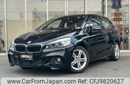 bmw 2-series 2017 -BMW--BMW 2 Series LDA-2C20--WBA2C12020V779341---BMW--BMW 2 Series LDA-2C20--WBA2C12020V779341-