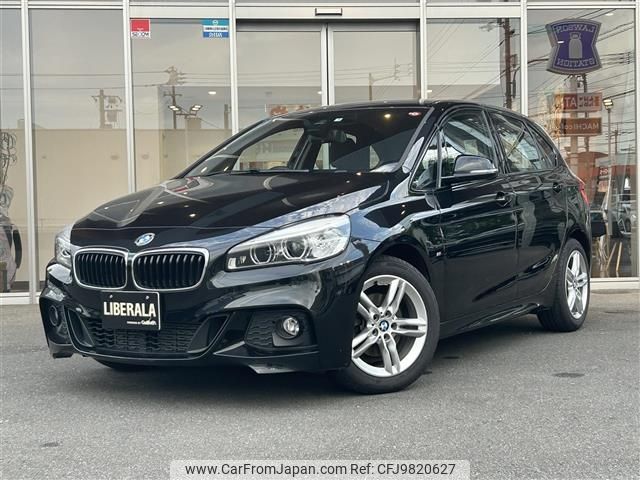 bmw 2-series 2017 -BMW--BMW 2 Series LDA-2C20--WBA2C12020V779341---BMW--BMW 2 Series LDA-2C20--WBA2C12020V779341- image 1