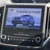 subaru forester 2020 CFJ1788398 image 4