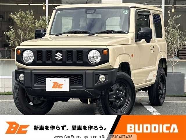 suzuki jimny 2021 -SUZUKI--Jimny 3BA-JB64W--JB64W-201564---SUZUKI--Jimny 3BA-JB64W--JB64W-201564- image 1