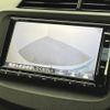 honda fit-shuttle 2013 -HONDA--Fit Shuttle DAA-GP2--GP2-3203763---HONDA--Fit Shuttle DAA-GP2--GP2-3203763- image 20