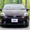 toyota prius 2014 -TOYOTA--Prius DAA-ZVW30--ZVW30-5742627---TOYOTA--Prius DAA-ZVW30--ZVW30-5742627- image 15