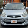 toyota passo 2015 -TOYOTA--Passo DBA-KGC30--KGC30-0220518---TOYOTA--Passo DBA-KGC30--KGC30-0220518- image 9