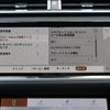 land-rover range-rover-velar 2023 GOO_JP_965024081609620022003 image 56