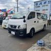 nissan nv350-caravan-van 2017 CFJ1792373 image 2