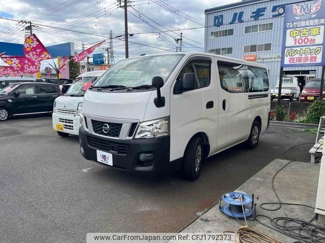 nissan nv350-caravan-van 2017 CFJ1792373 image 2