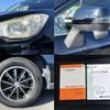 subaru forester 2013 504928-927422 image 6