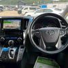 toyota alphard 2020 -TOYOTA--Alphard DBA-AGH30W--AGH30-0297454---TOYOTA--Alphard DBA-AGH30W--AGH30-0297454- image 17