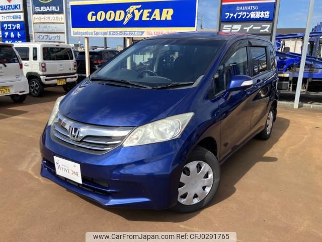 honda freed 2013 -HONDA--Freed DBA-GB4--GB4-3000707---HONDA--Freed DBA-GB4--GB4-3000707- image 1