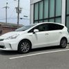 toyota prius-α 2014 -TOYOTA--Prius α DAA-ZVW41W--ZVW41-0013238---TOYOTA--Prius α DAA-ZVW41W--ZVW41-0013238- image 6