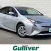 toyota prius 2017 -TOYOTA--Prius DAA-ZVW55--ZVW55-8047452---TOYOTA--Prius DAA-ZVW55--ZVW55-8047452- image 1